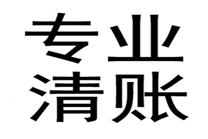 法院判决助力孙先生拿回60万装修尾款