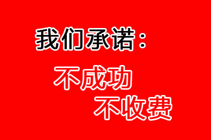 成功为健身房追回80万会员费